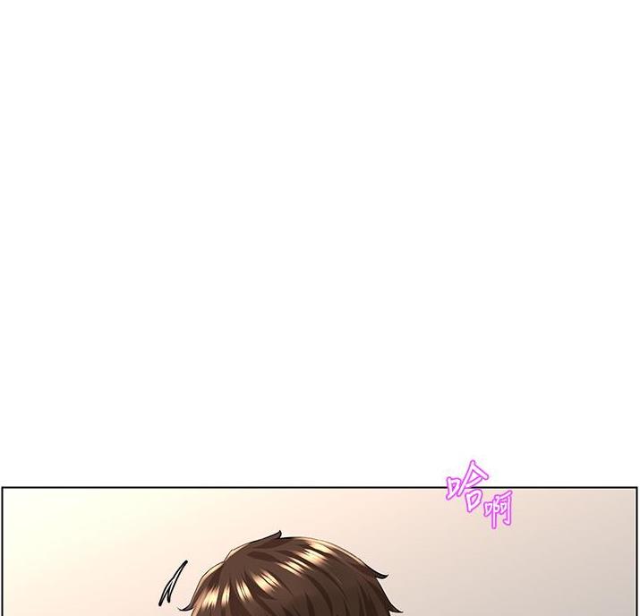 网红邻居漫画,第46话1图
