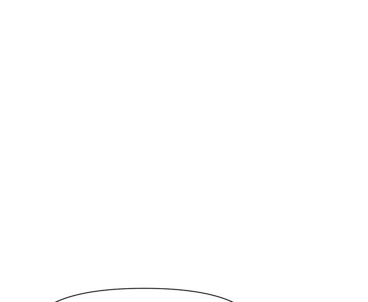 网红邻居漫画,第41话1图