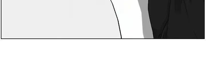 网红邻居漫画,第19话1图