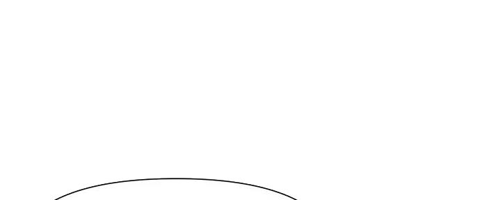 网红邻居漫画,第29话2图