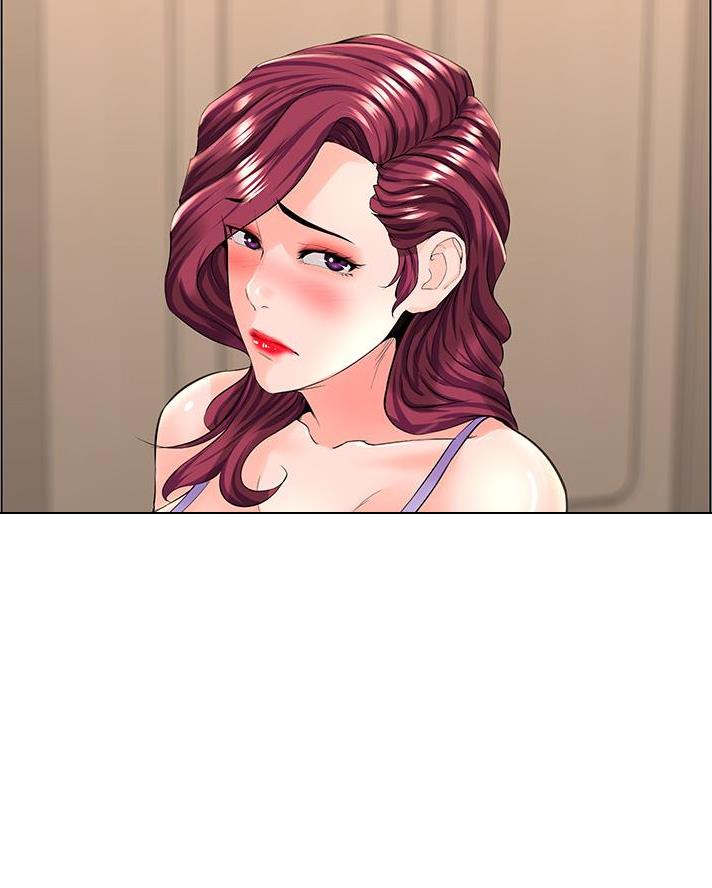 网红邻居漫画,第63话1图