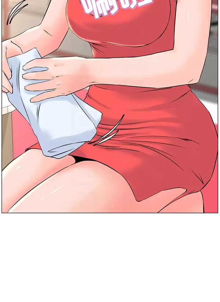 网红邻居漫画,第106话2图