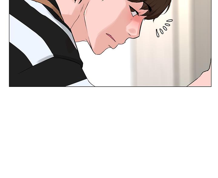 网红邻居漫画,第91话2图