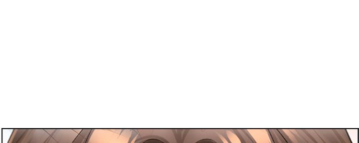 网红邻居漫画,第33话1图