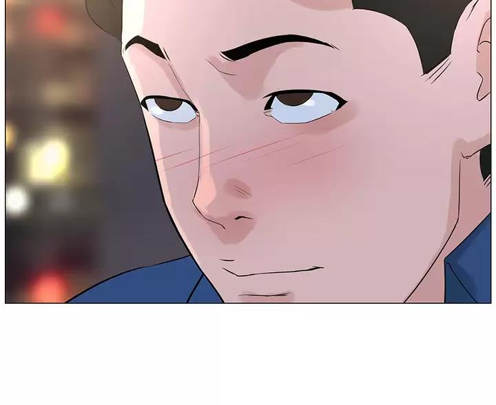 网红邻居漫画,第93话1图