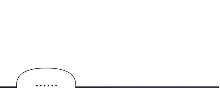 网红邻居漫画,第26话1图