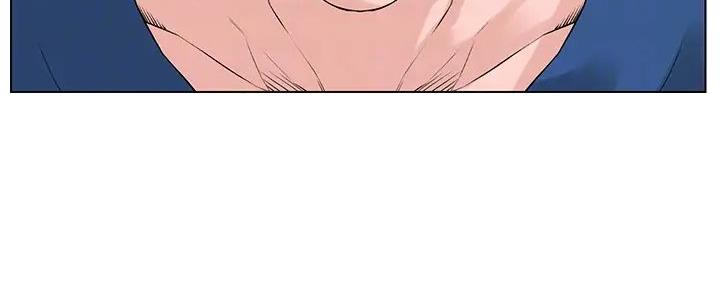 网红邻居漫画,第20话2图