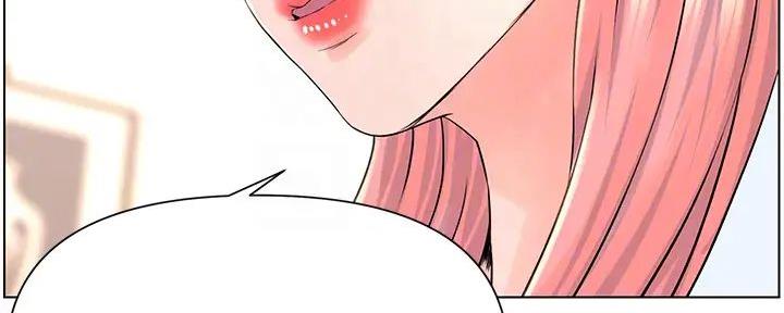 网红邻居漫画,第20话1图