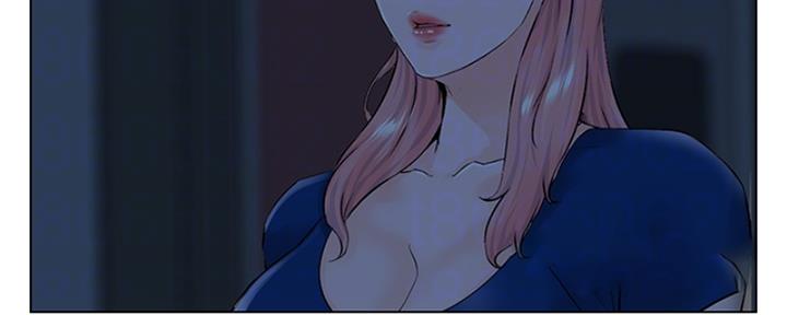 网红邻居漫画,第32话2图