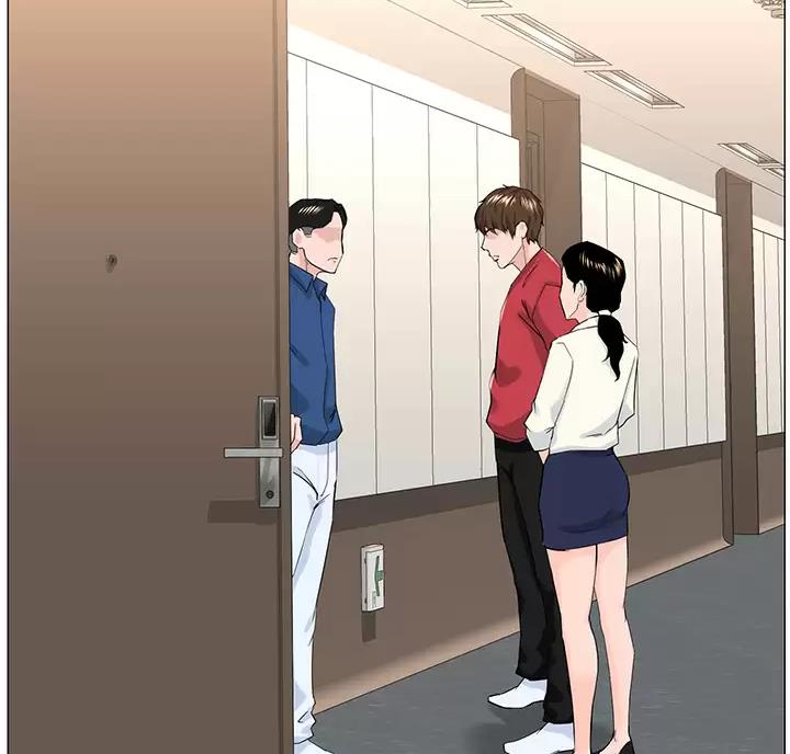 网红邻居漫画,第99话2图