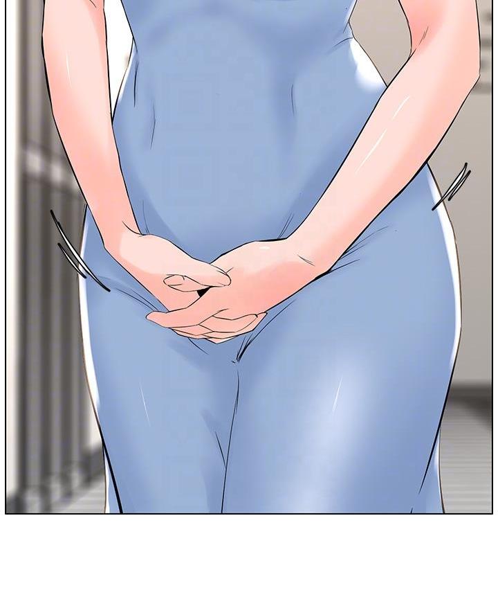 网红邻居漫画,第56话1图
