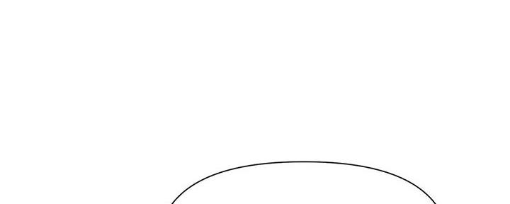 网红邻居漫画,第16话1图