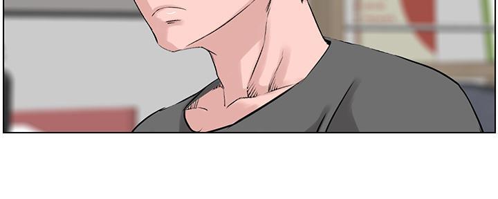 网红邻居漫画,第31话1图