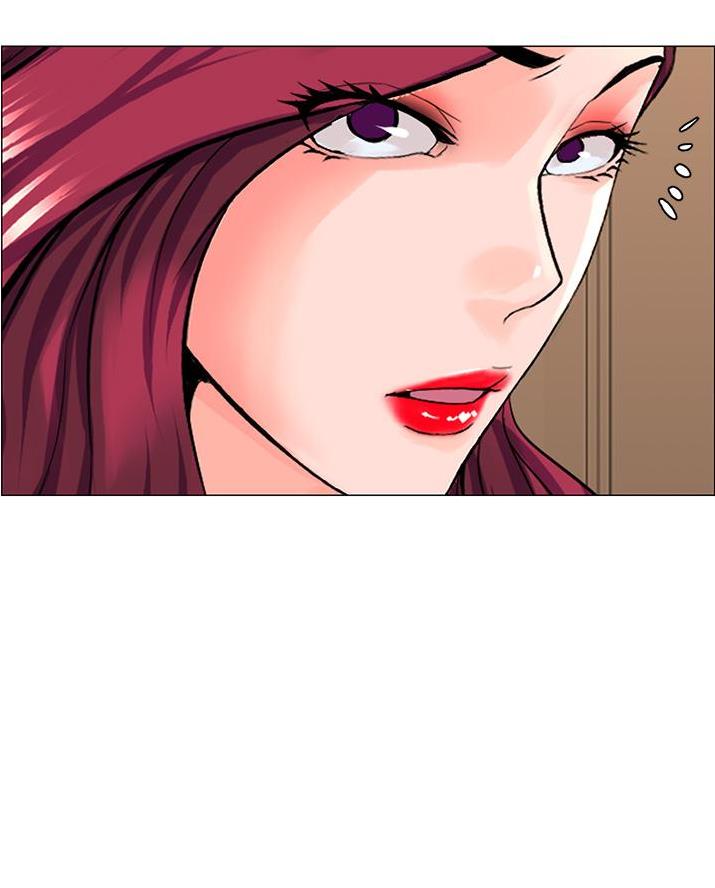 网红邻居漫画,第70话1图