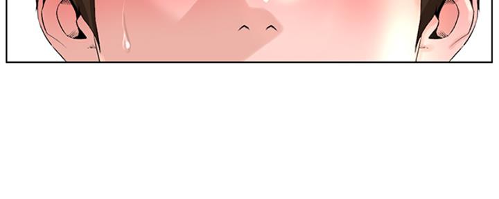 网红邻居漫画,第33话2图