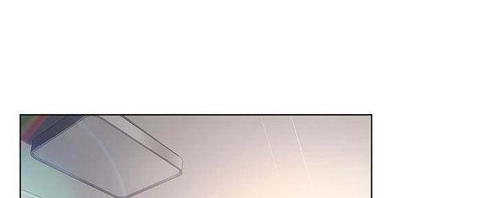 网红邻居漫画,第23话2图