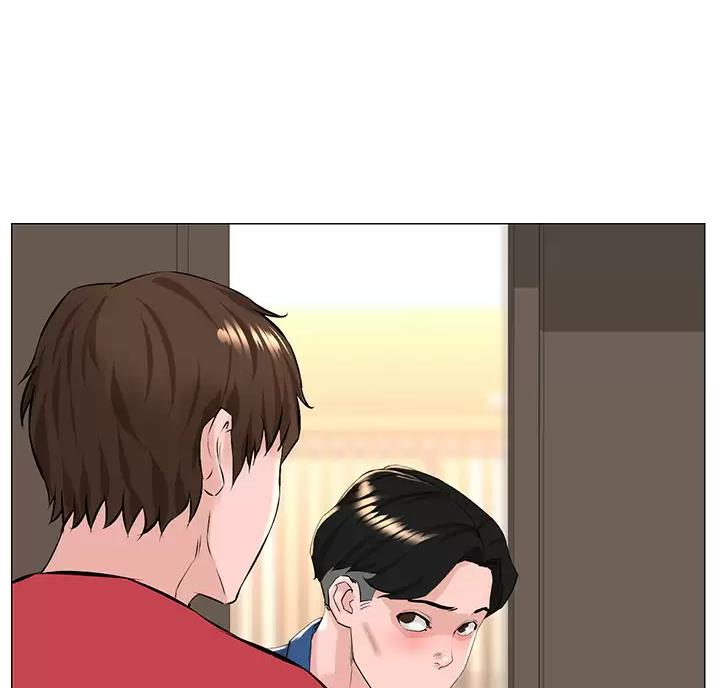 网红邻居漫画,第98话2图