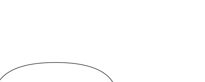 网红邻居漫画,第19话2图