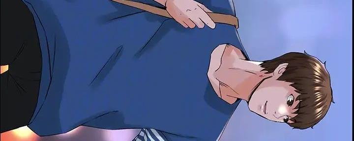 网红邻居漫画,第18话1图