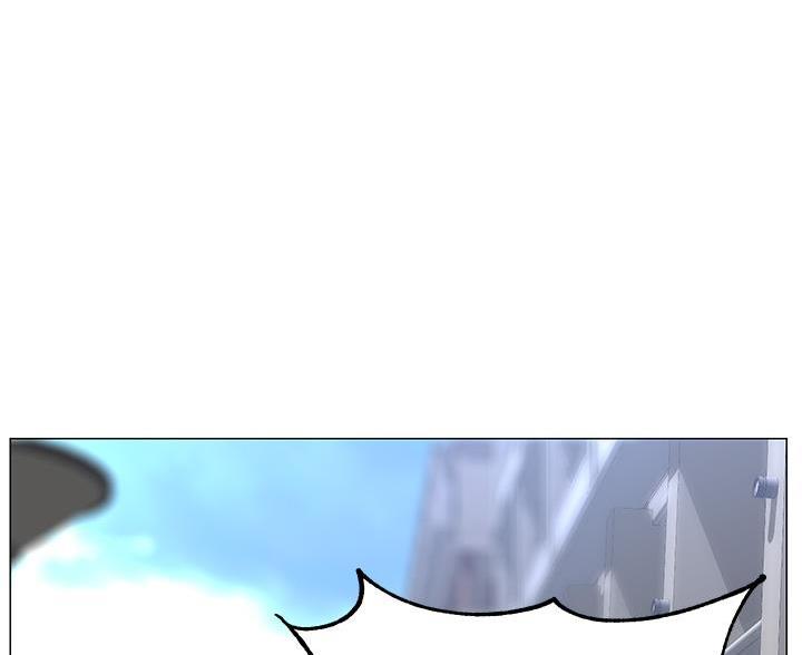 网红邻居漫画,第89话1图