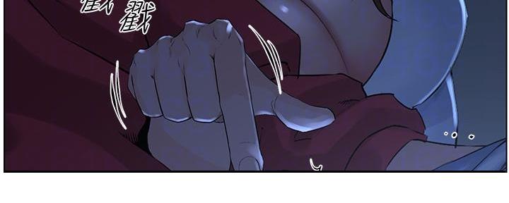 网红邻居漫画,第8话1图