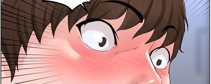 网红邻居漫画,第19话1图