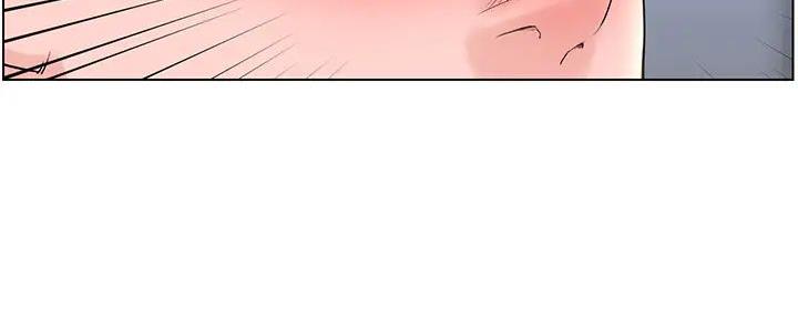 网红邻居漫画,第19话2图