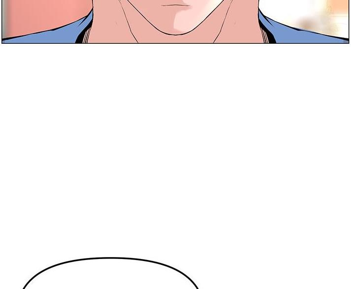 网红邻居漫画,第83话1图