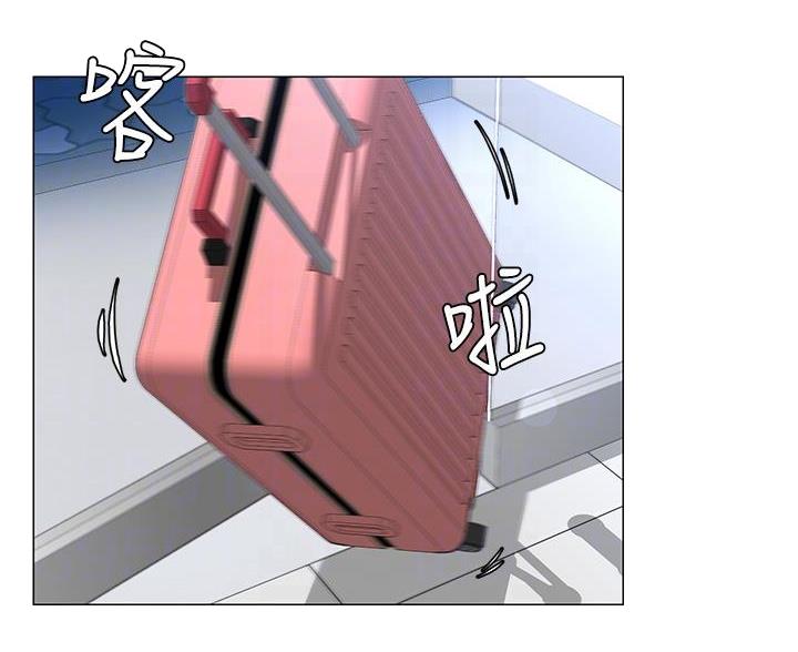 网红邻居漫画,第77话2图