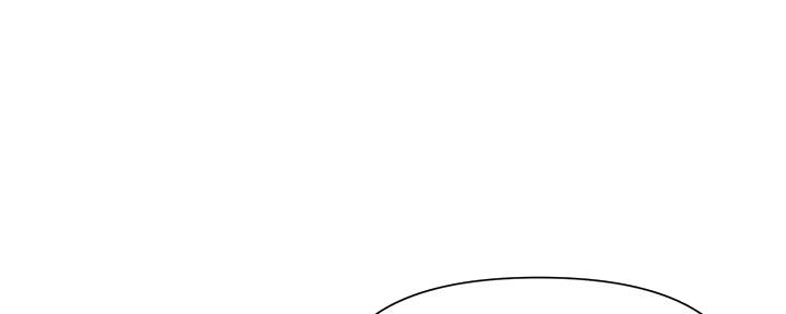 网红邻居漫画,第8话2图
