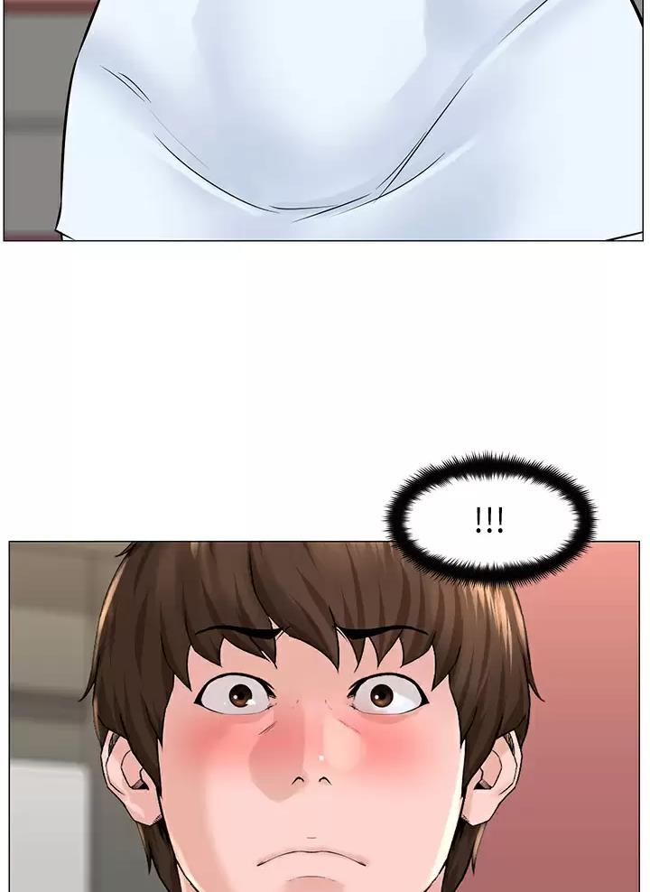 网红邻居漫画,第109话2图
