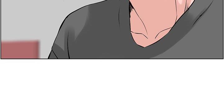 网红邻居漫画,第31话1图