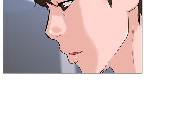 网红邻居漫画,第89话2图