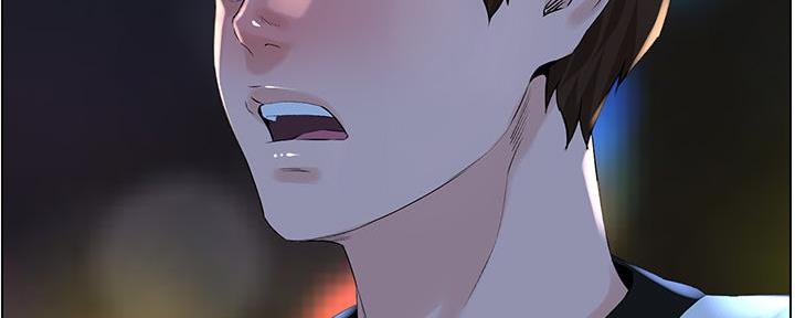 网红邻居漫画,第26话1图