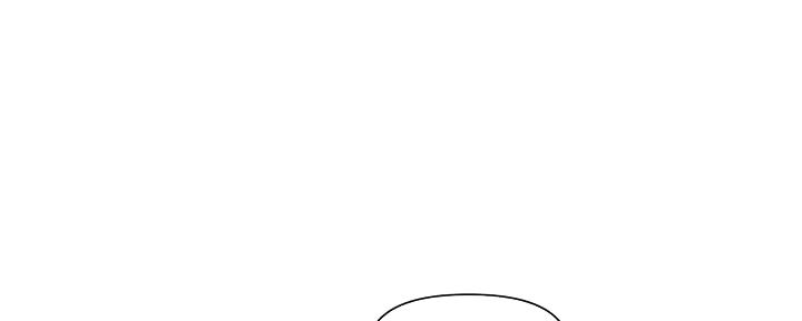 网红邻居漫画,第30话1图