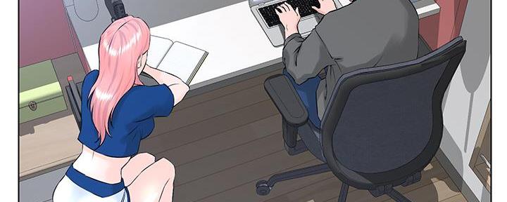 网红邻居漫画,第31话2图