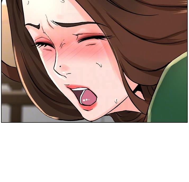 网红邻居漫画,第45话2图