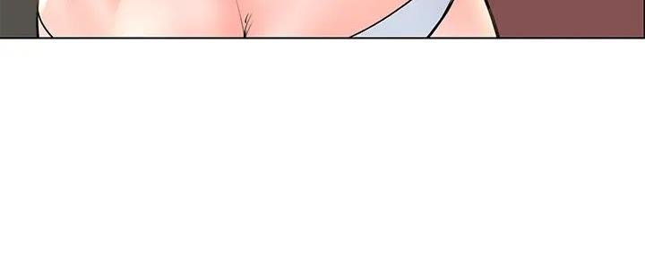 网红邻居漫画,第20话2图