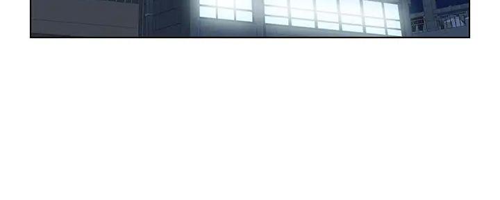 网红邻居漫画,第15话1图