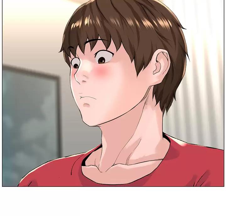 网红邻居漫画,第99话2图