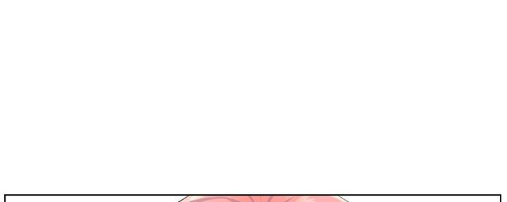 网红邻居漫画,第11话1图