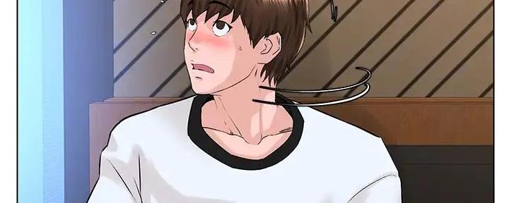 网红邻居漫画,第24话1图