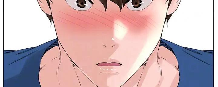 网红邻居漫画,第20话1图