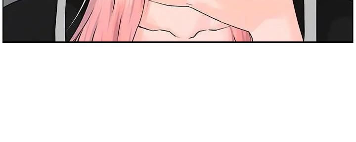网红邻居漫画,第14话1图
