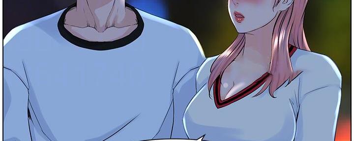 网红邻居漫画,第26话1图