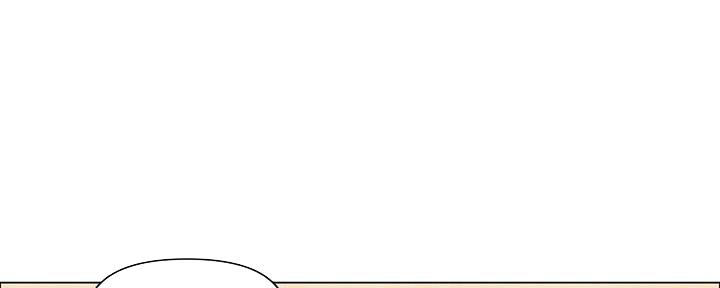 网红邻居漫画,第6话1图