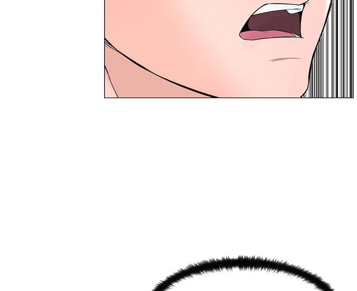 网红邻居漫画,第77话1图