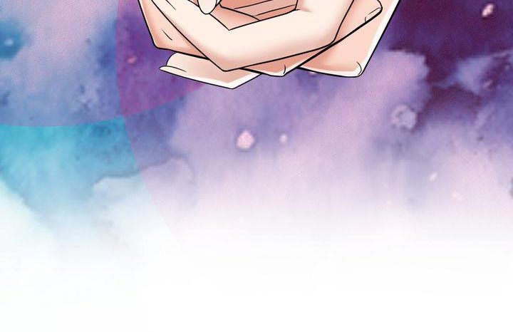 退婚不退彩礼签协议有法律效力吗漫画,第29章：定位2图