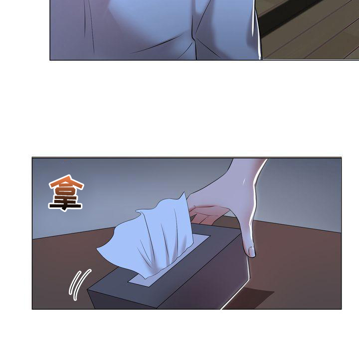 退婚协议谁提是不是谁写漫画,第2章：家人1图