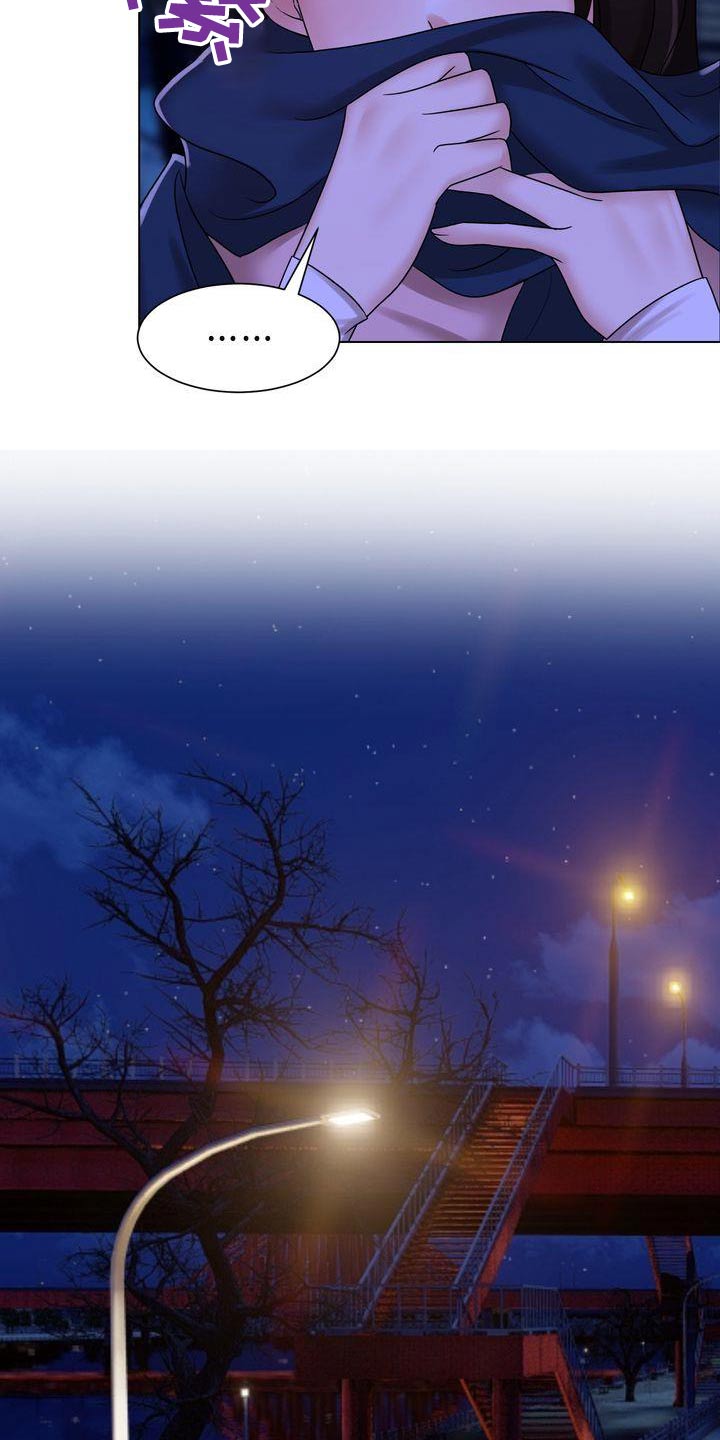 退婚协议谁提是不是谁写漫画,第37章：回家吧2图